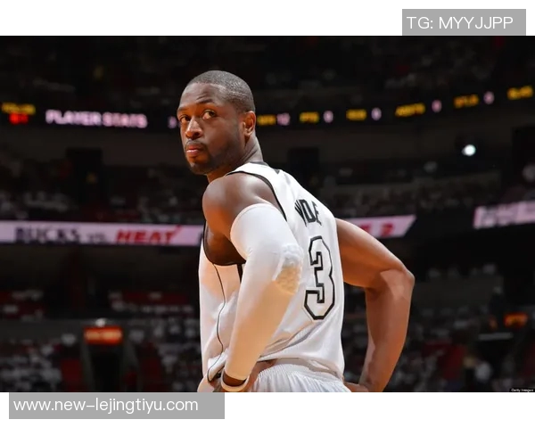 热火新赛季前瞻:重塑核心能否打破季后赛一轮游魔咒 热火新赛季前瞻:重塑核心能否打破季后赛一轮游魔咒